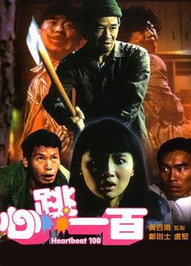 免费永久观看禁18网站